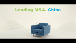Leading M&A China